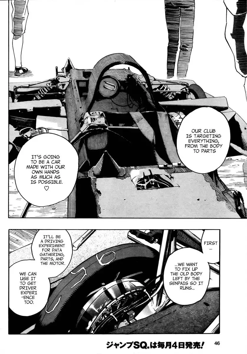 Donten Prism Solar Car Chapter 1 38